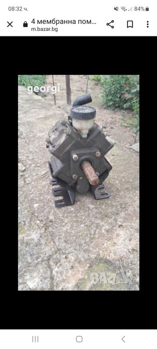 Помпа( за пръскачка)