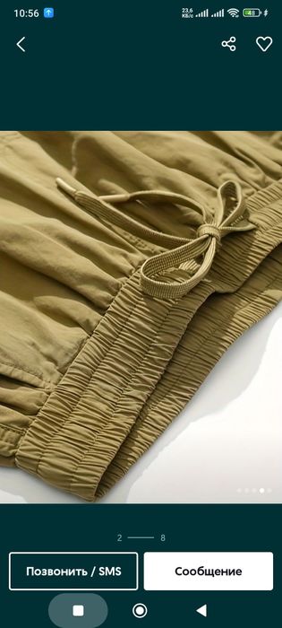 Шорты cargo подростковые мужские не штаны джинсы