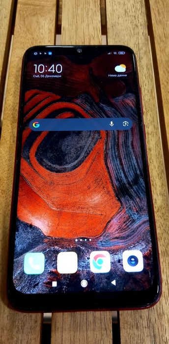 Xiaomi Redmi Note 7 Nebula Red