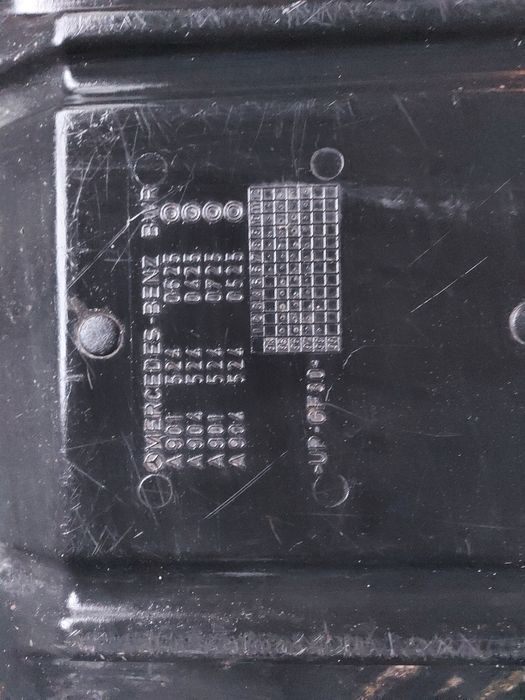 Кора под мотора / двигателя мерцедес спринтер