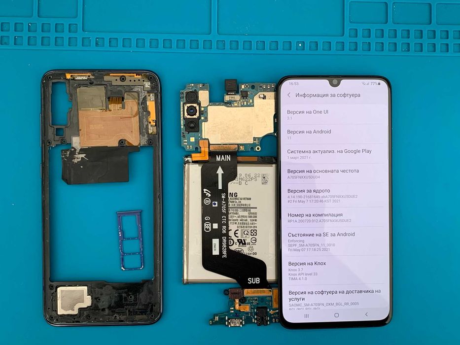 Samsung Galaxy A70 на части
