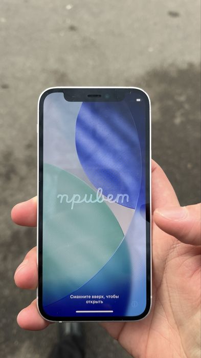 Айфон 12 мини почти иедал