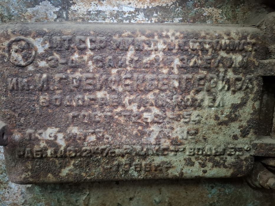 водогрейный котел