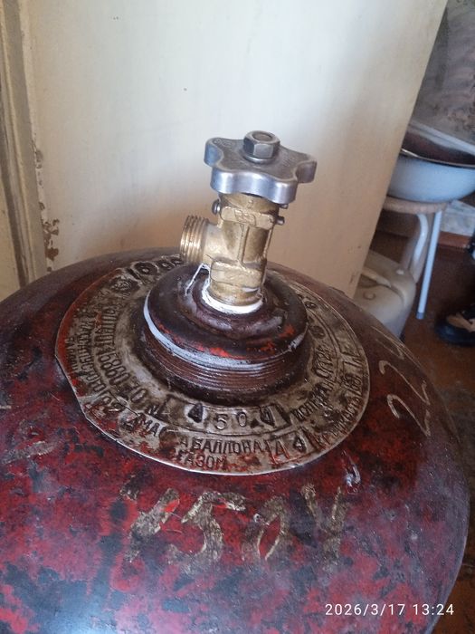 Газовый балон 50 л