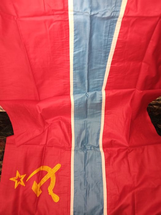 Флаг Узбекской ССР