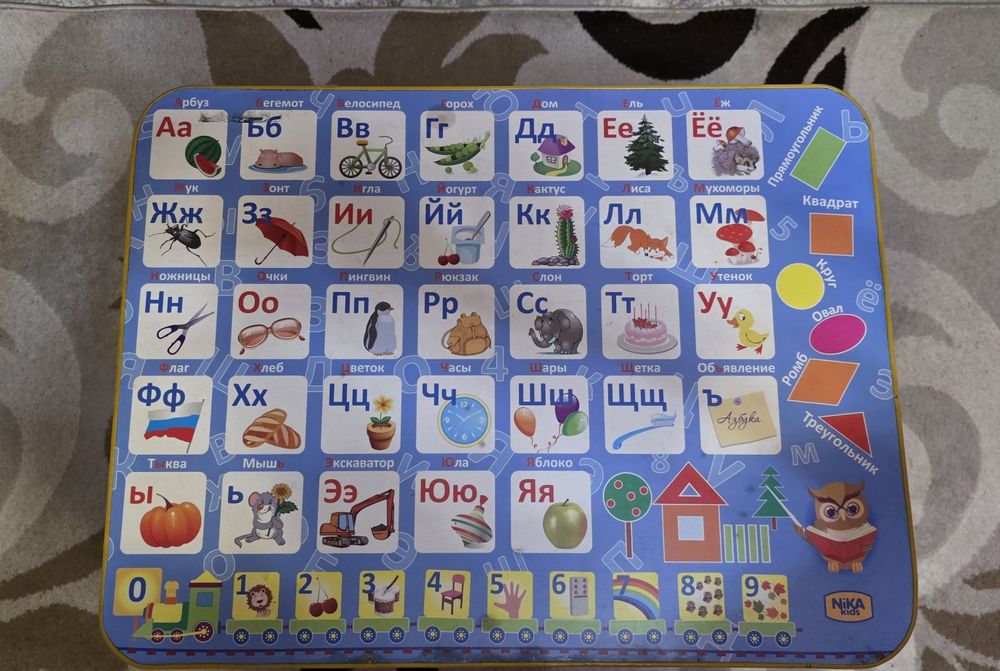 Детский столик раскладной