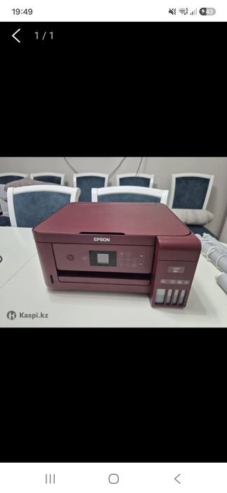 Продаю принтер Epson