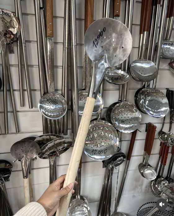 Шумовки Половники