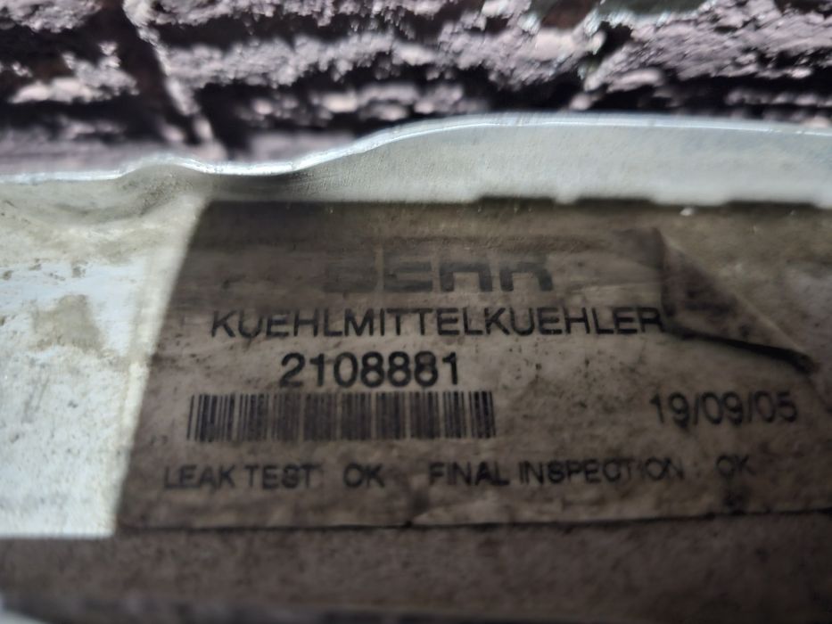 Запчасти мерседес радиатор