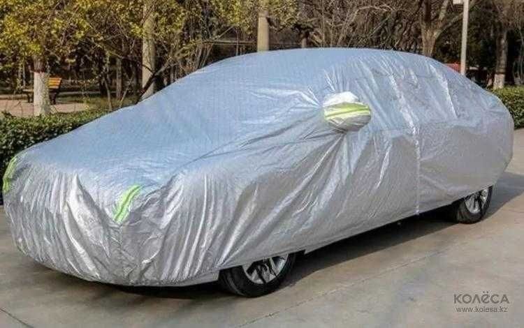 Чехоль тент для автомашины