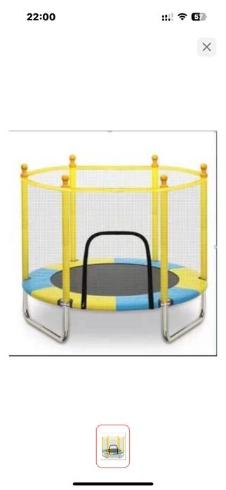 Батут с деткой для детей