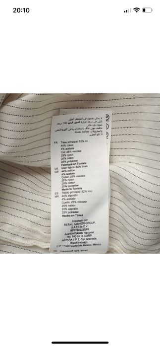 Sandro Paris Дамска риза Size 2 / M Striped Linen Blend