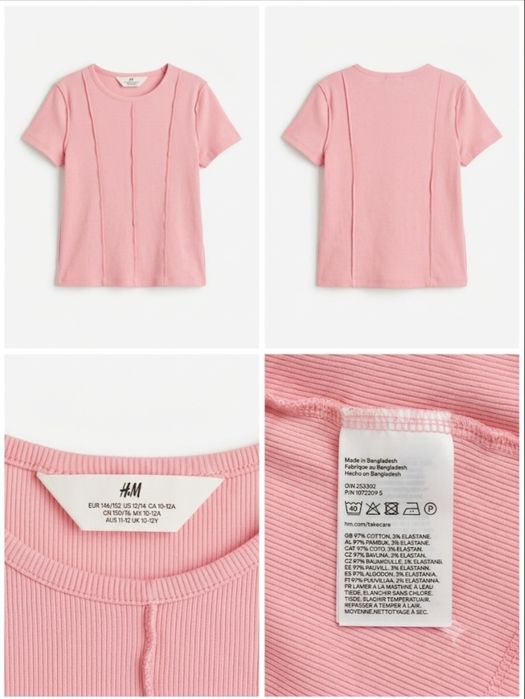 Розова рипсена тениска H&M с декоративни шевове, размер 146-152