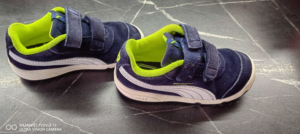 Детски маратонки