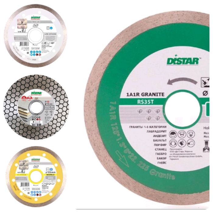 Distar. Алмазный диск дистар. Almazniy disk distar.