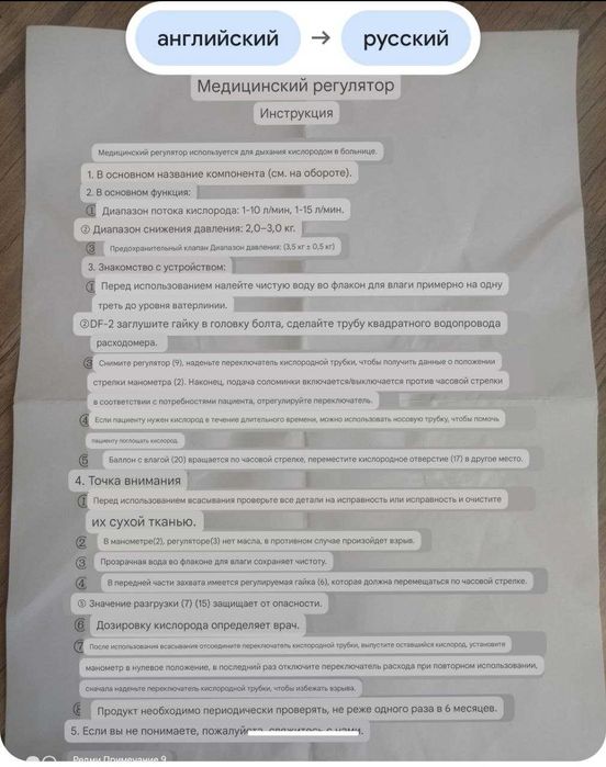 Миксер для молочных коктейлей одинарный США