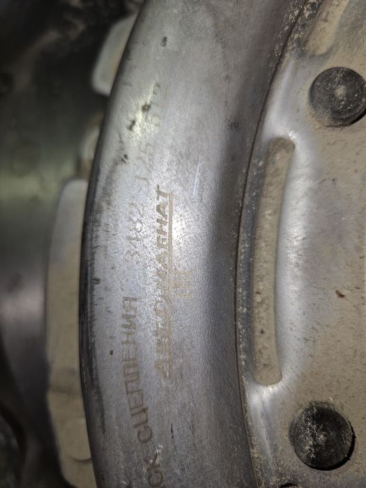 Продам диск сцепления Паз