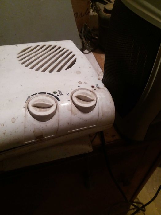 продам обогреватель бытовой