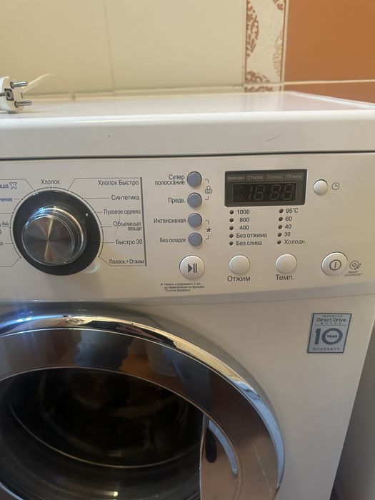 Продам стиральную машину