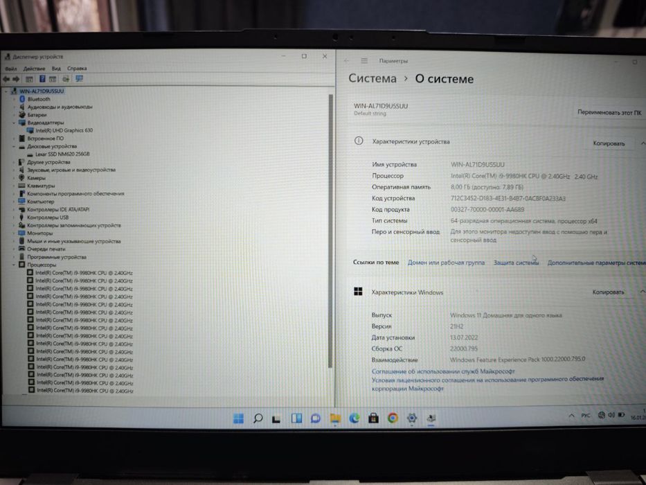 Holati yangidek Laptop