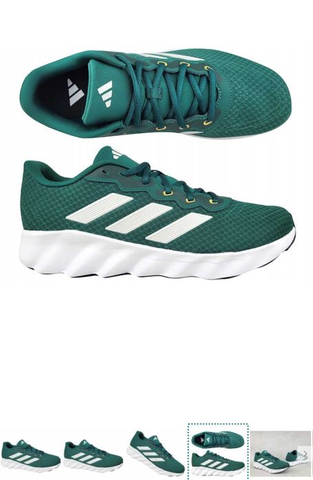 Adidas Нови маратонки