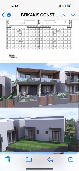 Луксозни къщи Неа Ираклица Кавала 88-124м2