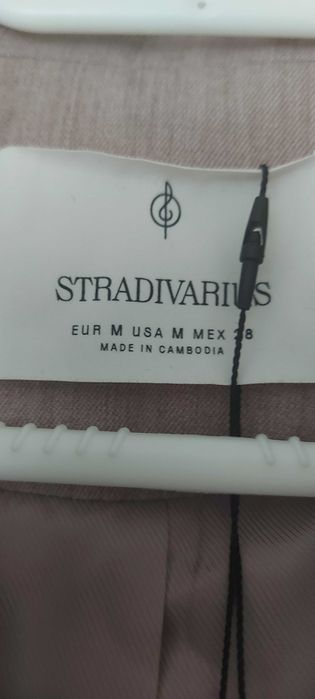 Ново дамско сако
