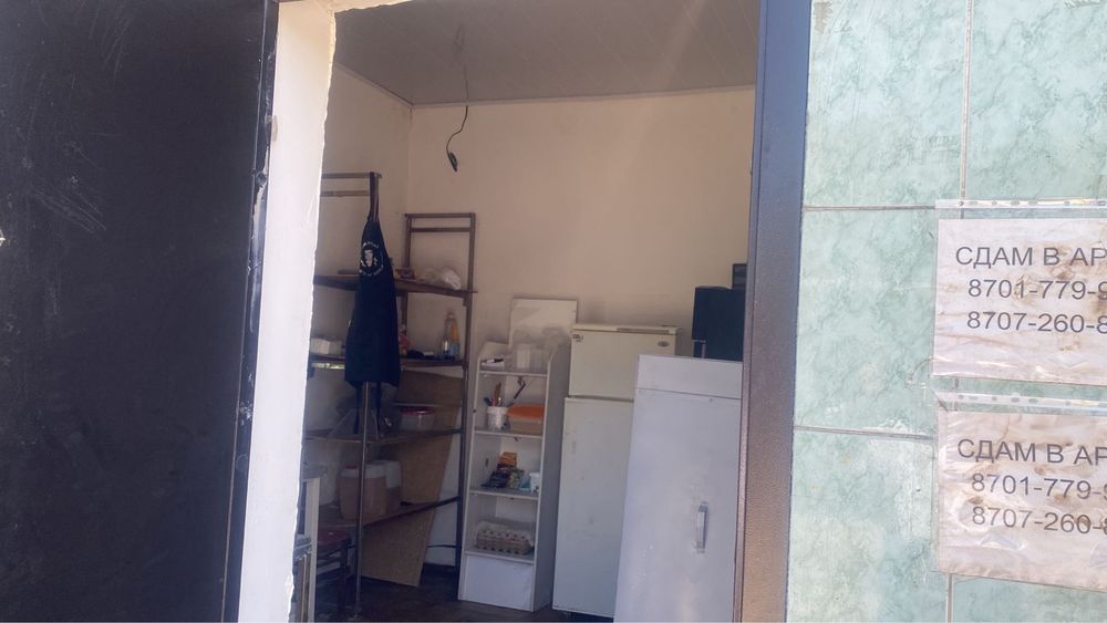 Сдам в аренду помещение
