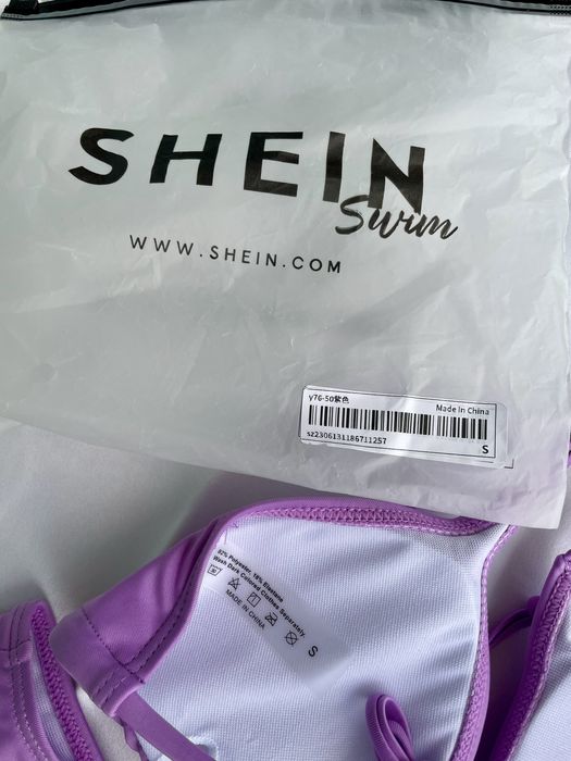 Bikini set mov Marime S