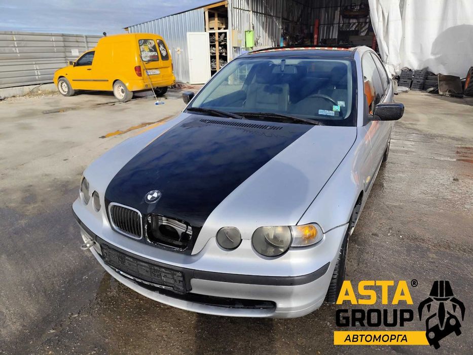 BMW 316 i - E46 - 116к.с - 2002г. на части