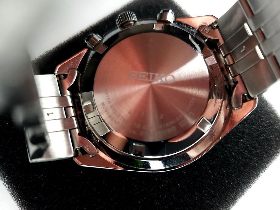 Мъжки часовник SEIKO