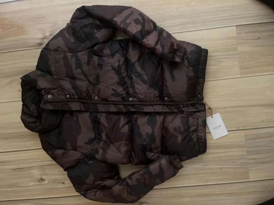 Ново детско яке