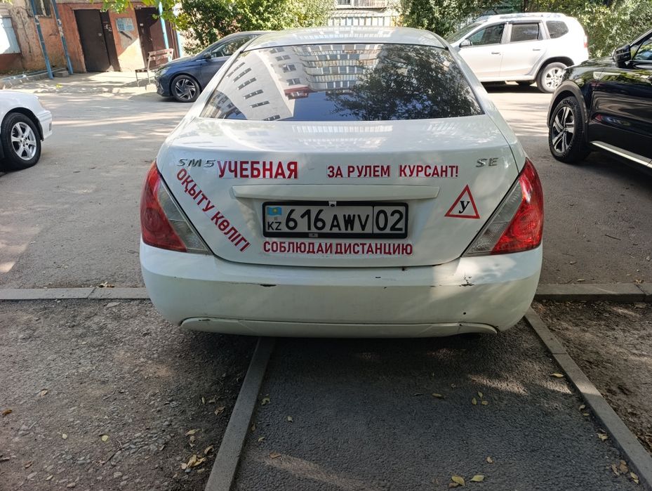 Инструктор по вождению