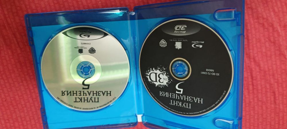 Bluray фильмы из коллекции