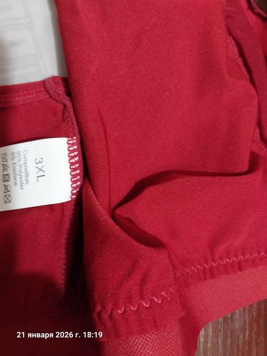 Продам бюстгальтер 6000тнг