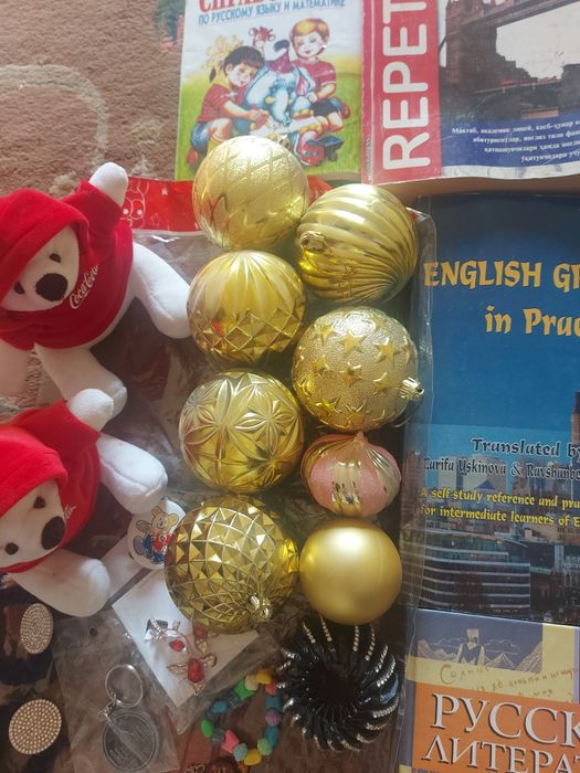 Китаплар , игрушкалар