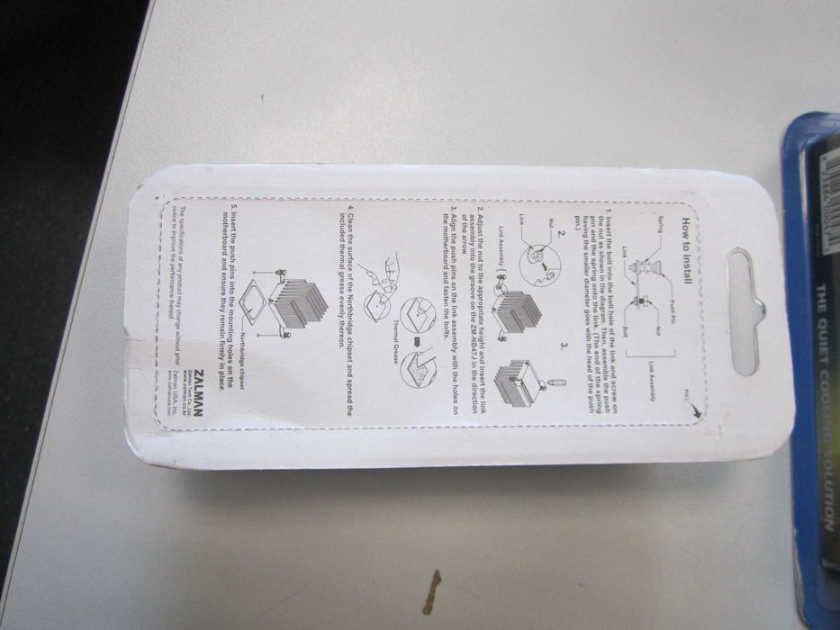 Радиатор охладител за чипсет