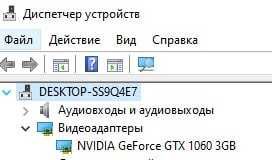 Продам компьютер СРОЧНО!!