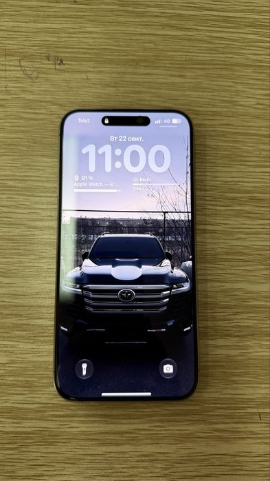 iPhone 15 Pro Max