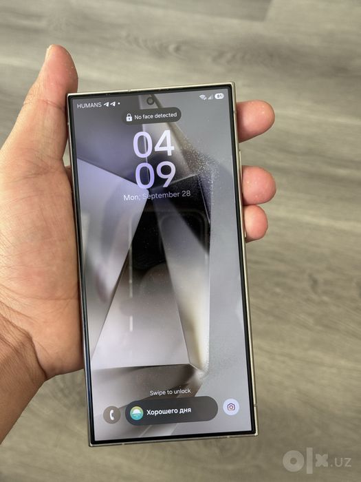 Samsung galaxy S24 Ultra