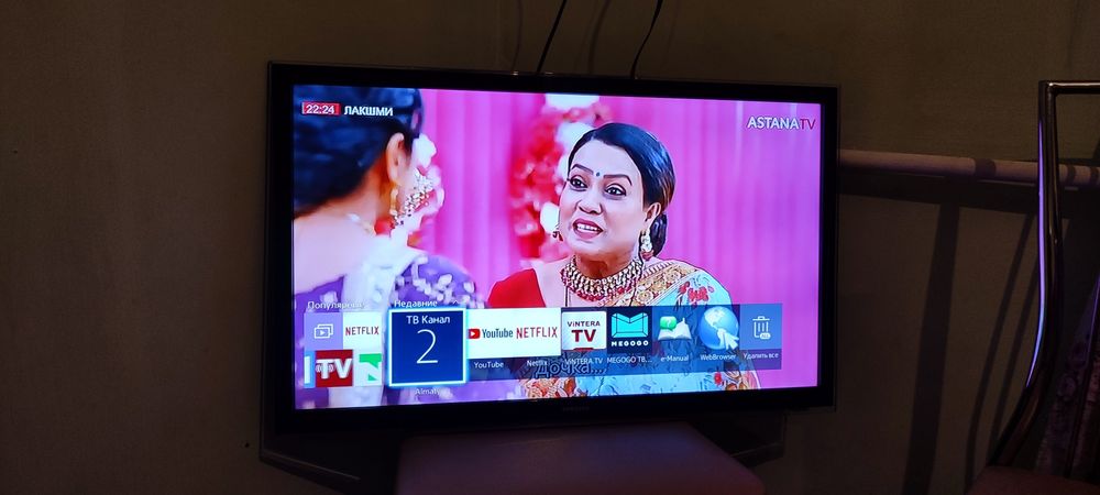 Телевизор Samsung