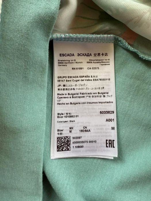 ESCADA- дамска тениска, М размер