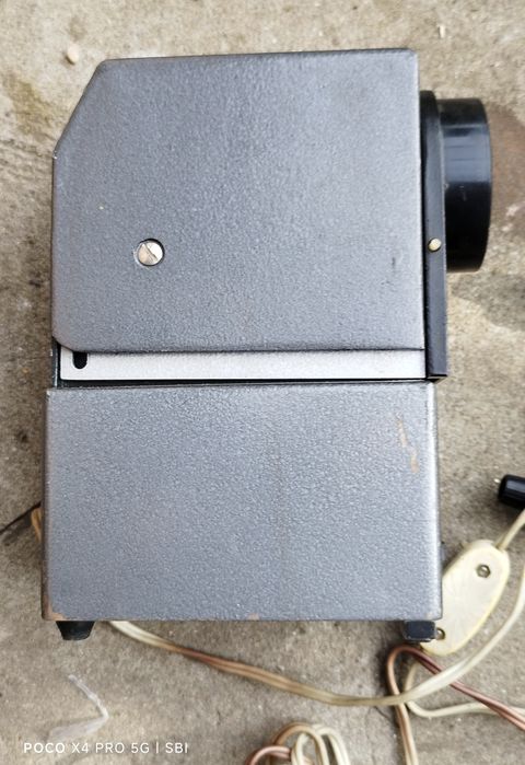 Стар диапроектор СССР