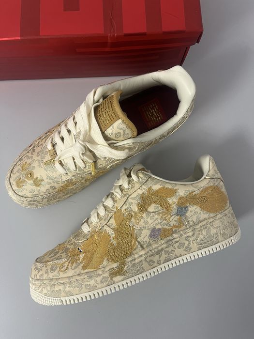 airforce 1 asia exclusive