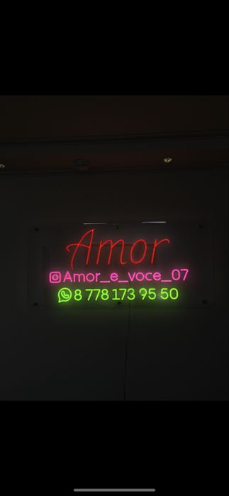 Неон Неоновая вывеска