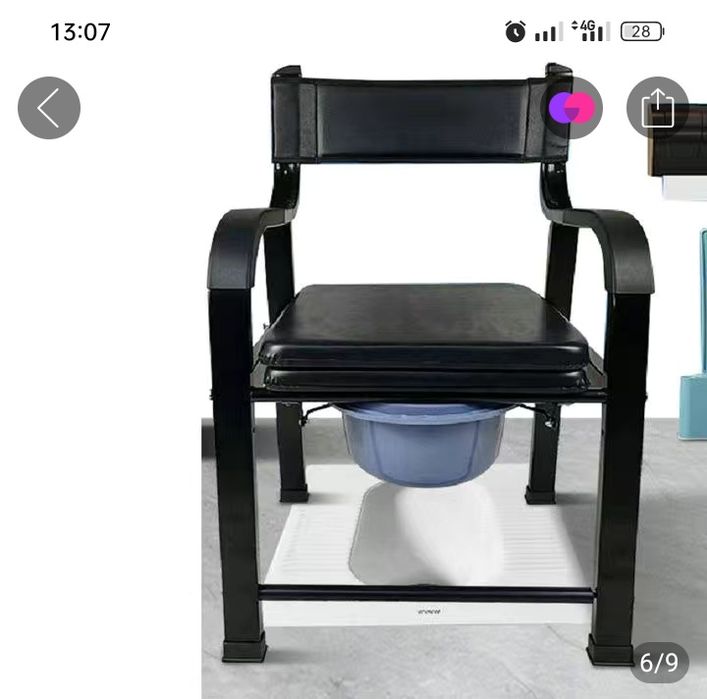 Биотуалет продам