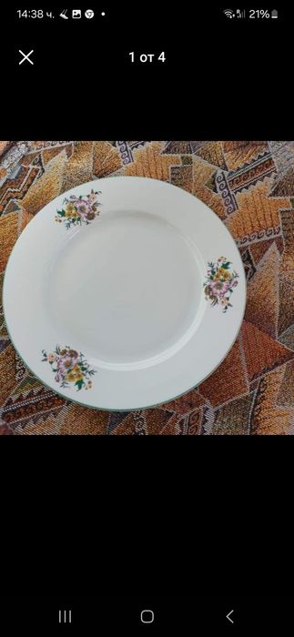 Детски 16 части кукленски порцеланов сервиз 25лв и голяма чиния за тор