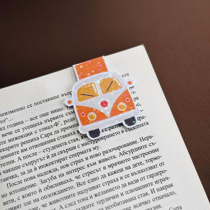 Магнитен книгоразделител