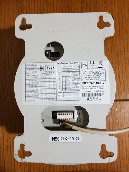 Bariera optica de fum 100M FIRERAY 100RV