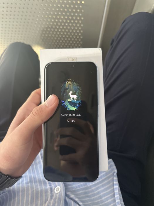 Xonor 200lite 256